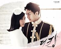 King2Hearts