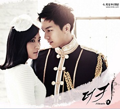 TheKing2Hearts()