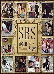 2011SBSݼ